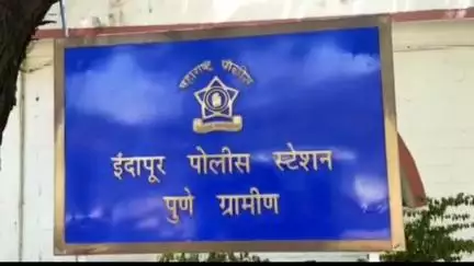 इंदापूर: इंदापूर येथे दवाखान्यातच डॉक्टरांना मारहाण; तिघांविरोधात गुन्हा दाखल, डॉक्टर संघटनेकडून निषेध व्यक्त