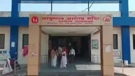 किनवट: आदिवासी बहुल भागातील मातांचे व बालकांचे मृत्यू दर कमी करण्यासाठी इस्लापूर येथे आढावा बैठक संपन्न