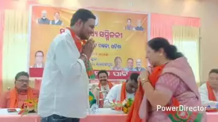 ରାଇରଙ୍ଗପୁର ସହର: ରାଇରଙ୍ଗପୁର ସ୍ଥିତ କଲ୍ୟାଣ ମଣ୍ଡପ ଠାରେ ବିଜେପିର ସକ୍ରିୟ ସଦସ୍ୟ ସମ୍ମିଳନୀ ଅନୁଷ୍ଠିତ, ଯୋଗଦେଲେ ବିଧାୟକ