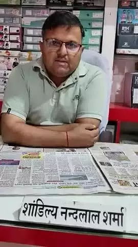 आभार_अभिनंदन_राजस्थान_के_भगीरथ_यशस्वी_मुख्यमंत्री 
Bhajanlal Sharma जी 
#CMORajasthan