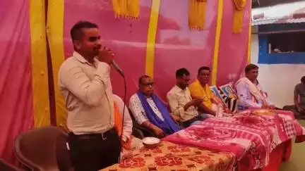 छुईखदान के ग्राम झुरानदी में मनाई गई 134वीं आंबेडकर जयंती, शिक्षा के महत्व पर दिया गया जोर