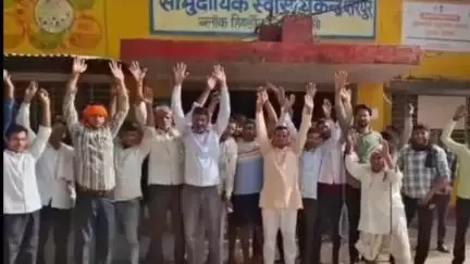 सूरौठ: CHC शेरपुर पर डॉक्टर की लेटलतीफी के चलते ग्रामीणों ने किया विरोध प्रदर्शन, समय पर उपचार न मिलने का लगाया आरोप