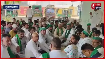 फतेहपुर सीकरी तिहरे हत्याकांड को लेकर मुजफ्फरनगर में भारतीय किसान यूनियन का प्रदर्शन, पीड़ित परिवार को मुआवजा की मांग
#muzaffarnagar #muzaffarnagarnews #muzaffarnagar_the_crime_city #bharatiyKisanunion