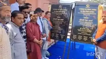 सोमेश्वर: कैबिनेट मंत्री रेखा आर्या ने सोमेश्वर की 2 पेयजल योजनाओं का किया लोकार्पण, समस्याओं के समाधान के लिए दिए निर्देश