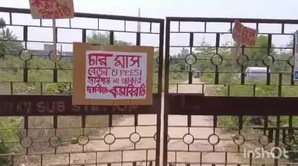 ইন্দপুর: বিগত ৪ মাস বেতন না পাওয়ার অভিযোগ তুলে কর্মবিরতির ডাক দিলেন বিদ্যুৎ বিভাগের ইন্দপুর সাবস্টেশনের কর্মীরা