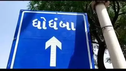 ઘોઘંબા: મોલ, ધનેશ્વરની મુવાડી, વાકોડ, ઝિપ્ટી ફળિયા, નવાકુવા પ્રાથમિક શાળામાંથી ગેસના બાટલાઓ અને સગડીની ચોરી થઈ