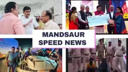 , मरीजों से दुर्व्यवहार का आरोप:मुख्यमंत्री यादव ने कलेक्टर श्रीमती अदिती गर्ग को पुरस्कृत किया#न्यूज़ #मन्दसौर#वायरल