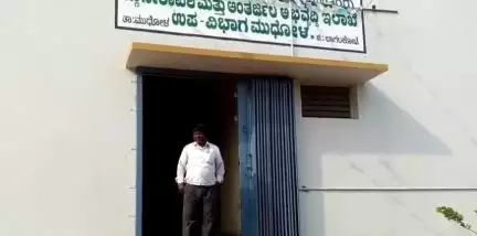 ಮುಧೋಳ: ಸಚಿವ ತಿಮ್ಮಾಪೂರ್ ಪ್ರತಿನಿಧಿಸುವ ಮುಧೋಳ ಕ್ಷೇತ್ರದಲ್ಲಿ ಸರ್ಕಾರಿ ಆದೇಶಕ್ಕಿಲ್ಲ ಕಿಮ್ಮತ್ತು