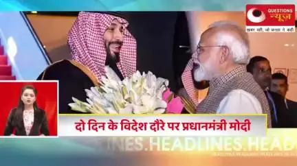 #breakingnews#pm#india#mp updatenews#latestnews#news#facts#up#breakingnews#funny#bangal#pkcrimestory