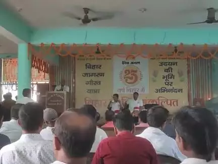रोसड़ा में मनाया गया दैनिक जागरण का 25 वा वर्षगांठ