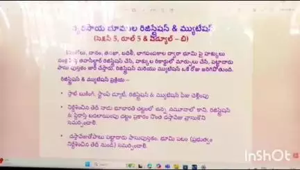వేలేరు: వేలేర్ మండలం రైతు వేదిక ప్రాంగణంలో  భూభారతిపై అవగాహన, పాల్గొన్న ఎమ్మెల్యే, కలెక్టర్