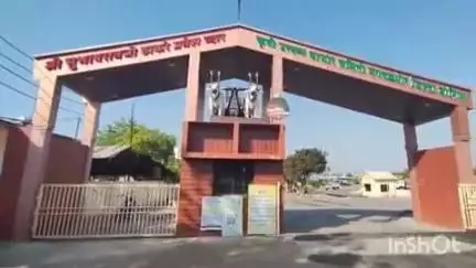 मंगरूळपीर: बाजार समित्यांच्या क्रमवारीत मंगरूळपीर बाजार समिती राज्यात आठव्या तर जिल्ह्यात दुसऱ्या क्रमांकावर