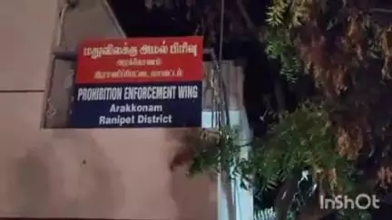 அரக்கோணம்: அரக்கோணம் பழனிப்பேட்டையில் போதை மாத்திரைகளை விற்பனை செய்த 5 வாலிபர்கள் கைது