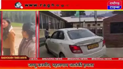 मुस्लिम नहीं तो गोली मार दी #pahalgam #jammukashmir #terroristattack #terror