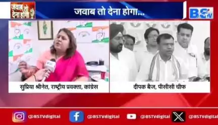 #सियासत के तराजू पर फिर चढ़ाए गए #गांधी!

BS TV -2

#chhattisgarh #ChhattisgarhNews #chhattisgarhiya #छत्तीसगढ़