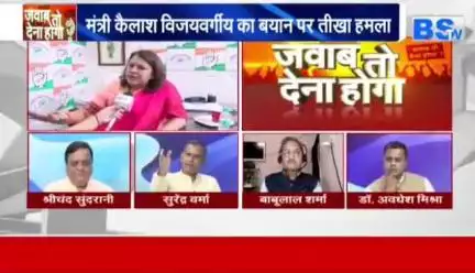 #सियासत के तराजू पर फिर चढ़ाए गए #गांधी!

BS TV -5

#chhattisgarh #ChhattisgarhNews #chhattisgarhiya #छत्तीसगढ़