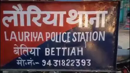 लौरिया: लौरिया में पुत्र की दुर्घटना की सूचना पर देखने जा रहे माता-पिता भी हुए दुर्घटनाग्रस्त, पिता का हुआ निधन