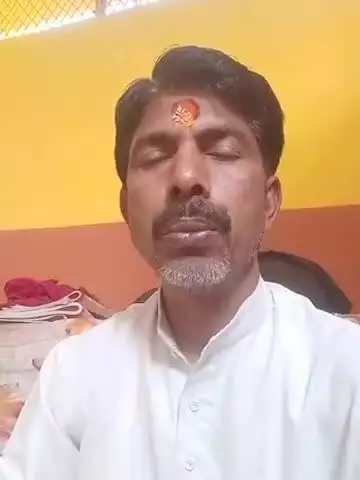 पंडित शिवनारायण ###भार्गव ##कथा भागवत ##यज्ञ अनुष्ठान## प्राण प्रतिष्ठा ##ग्रह शांति m 9981034752=7987588264