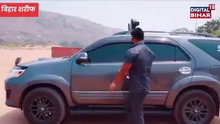 मुशर्रफ आजम (विराट कोहली) बने लोजपा (राम विलास) के नगर अध्यक्ष सह बिहार विधान परिषद प्रभारी। #lojpa #biharsharif #news
