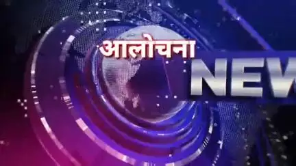 उपशास्त्र केंद्र का घटिया निर्माण को cho मोनिका वट्टी एवं ठेकेदार की बड़ी लापरवाही