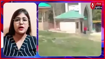 Pahalgam Attack,केंद्रीय मंत्री अमित शाह से मृतकों के परिजनों ने मांगा इंसाफ
#PahalgamTerrorAttack #pahalgamkashmir #TerrorAttack #AmitShah
