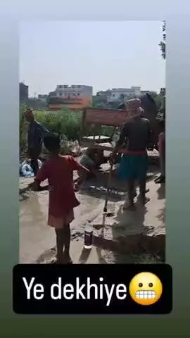 Drama of our village😐
Very shameful for us...................................................