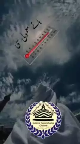 faizu qadri
jarw

al kasba