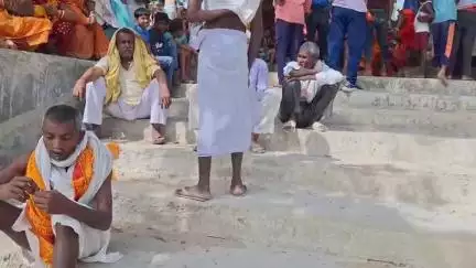 देसरी: मुरौवतपुर काली घाट पर दाह संस्कार में आया एक व्यक्ति नहाने के दौरान गंगा नदी में डूबा, परिजनों में मचा कोहराम