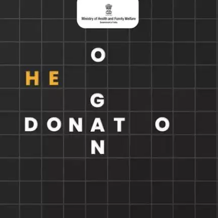 #SaveLives | Register for organ donation today and be the reason someone smiles again.