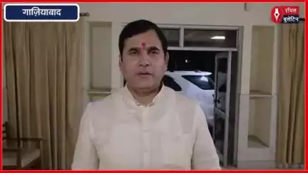 विधायक नंदकिशोर गुर्जर बोले-आतंकियों को घुसकर मारो, POK पर हो कार्रवाई,अमरनाथ यात्रियों को डराने की साजिश
#NandkishoreGurjar #pahalgamkashmir #TerrorAttack #pok #AmarnathYatra