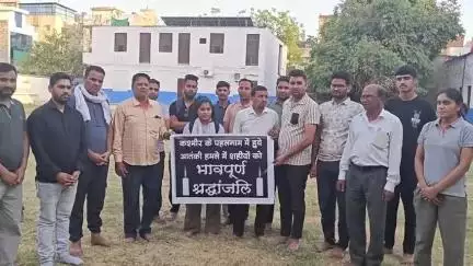 श्रद्धांजलि
अब निंदा नहीं रण हो  #PahalgamTerroristAttack
#kota