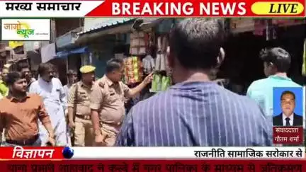 थाना प्रभारी शाहाबाद ने कस्बे में नगर पालिका के माध्यम से अतिक्रमण हटाने का अभियान चलाया जिसमें शाहाबाद के थाना प्रभारी