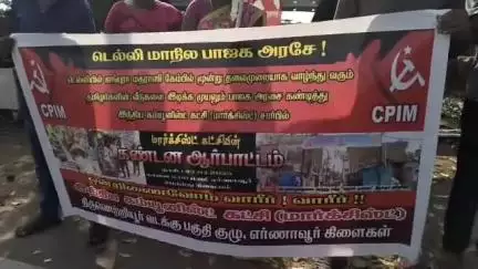 வேளச்சேரி: திருவொற்றியூரை அடுத்த எர்ணாவூர் பேருந்து நிறுத்தம் அருகே சிபிஎம் சார்பில் மத்திய அரசை கண்டித்து ஆர்ப்பாட்டம்