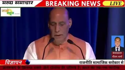 आतंकवाद के ख़िलाफ़ हमारी जीरो टॉलरेंस की पॉलिसी है। भारत का एक-एक नागरिक, इस कायरतापूर्ण हरकत के ख़िलाफ़ एकजुट है।
