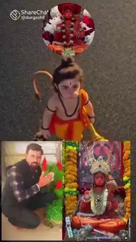 जय श्री राम जय श्री राम