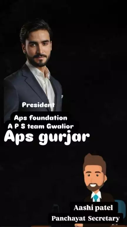 आर्शी पटेल सेक्रेटरी जी ने बातया मेने खुद भी देखा ये गो साला आब सही चल रही है 🙏🏻

#apsgurjar #help #viral #cow #datiya