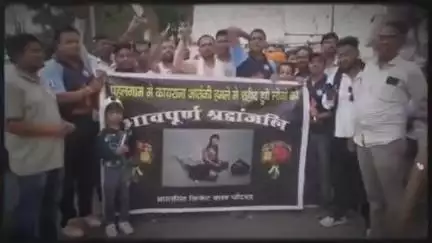 Pahalgam attack* हजारों मसालें लाखों लोग!देश की सड़कों पर दिखी देशभक्ति की लहर।