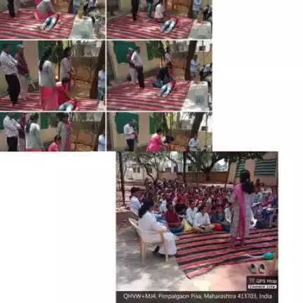 जिल्हा आरोग्य अधिकारी, जिल्हा परिषद अहिल्यानगर.