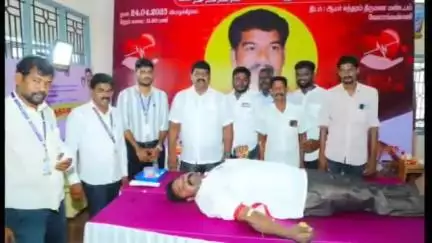 கீழ்வேளூர்: வேளாங்கண்ணியில் ஜான்சன் அறக்கட்டளை சார்பில் இரத்ததான முகாம் மற்றும் நான்கு லட்சம் மதிப்பிலான நலத்திட்ட உதவிகள் வழங்கும் நிகழ்வு நடைபெற்றது