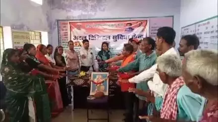 बागबाहरा कला में अटल पंचायत डिजिटल केंद्र का शुभारंभ, जल संरक्षण की शपथ ली गई