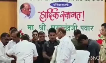 वेंगुर्ला: मा.केंद्रीयमंत्री शरद पवार यांची वेंगुर्लेतील फळ संशोधन केंद्र व बॅ. नाथ पै समुदाय केंद्राला भेट