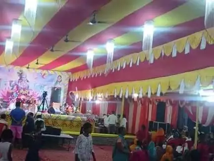 श्रीमद् भागवत कथा पटेल चौक महनार