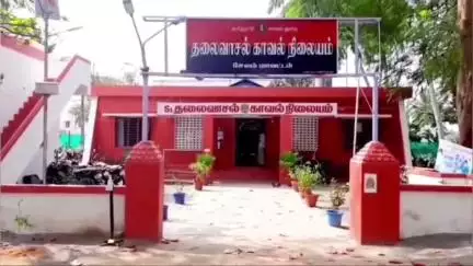 சாந்தப்பாடியில் சத்துணவு அமைப்பாளர் வீட்டில் கொள்ளையடித்த மூன்று பேர் கைது தங்க நகை பறிமுதல்