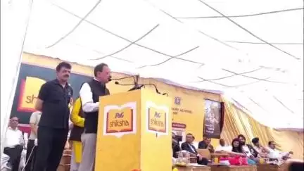 शिलाई: टिटियाणा पहुंचे उद्योग मंत्री हर्षवर्धन, बोले- शिक्षा के मूलभूत ढांचे का सुदृढ़ीकरण उनकी प्राथमिकता