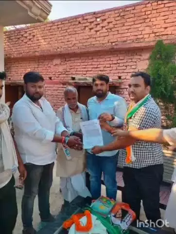 मंसूरचक: बछवाड़ा विधानसभा में निखिल राज बने कांग्रेस युवा उपाध्यक्ष