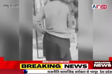 28 मौतें, गोलियों की दहशत, सैलानियों की टारगेट किलिंग... पहलगाम टेरर अटैक की पूरी कहानी।