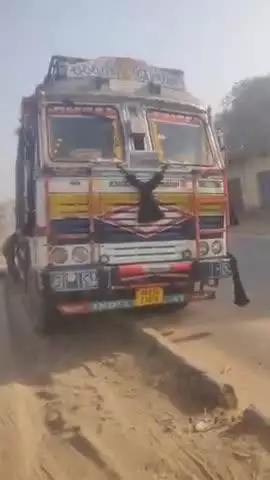 Rajapur bajar babuganj koilavar thana bhojpur bihar