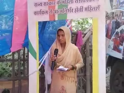 आनंद जीविका महिला संकुल स्तरीय संघ के अंतर्गत हथिऔधा पंचायत मे चमन ग्रामसंगठन मे महिला संवाद कार्यक्रम का आयोजन किया गया