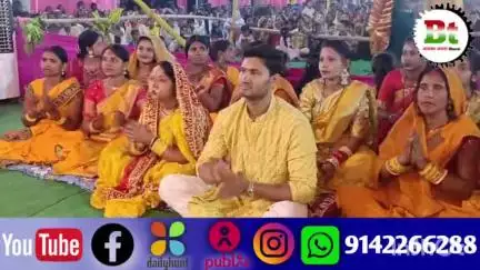 मोह-माया को त्याग कर भगवान की करें आराधना,भक्ति बिना ज्ञान निष्फल।