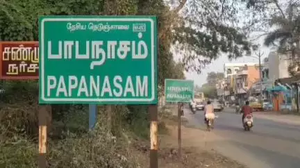 பாபநாசம்: கலைஞர் பல்கலைக்கழகம் அமைத்திட ஆணை அண்ணா சிலைக்கு மாலை அணிவித்து மரியாதை